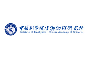 中(zhōng)國科學院生(shēng)物(wù)物(wù)理所